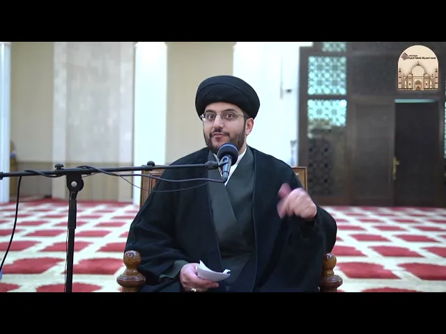 شكر الله تعالى على النعم - سماحة السيد أحمد المزيدي