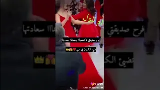 حالات عن الصديقات يا عمري سمعيني انتي جننتيني 