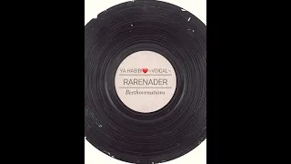 نادر الشراري ياحبيبي   بدون موسيقى  دندنها