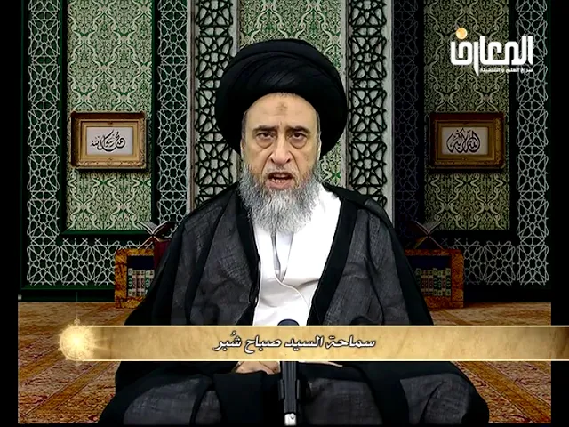 هل يصح أن ينزل المرأة في قبرها غير محارمها ؟ - السيد صباح شبر