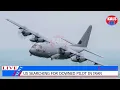 IRAN America Esindise Ennyonyi Mu Bwengula Bwa Iran Okunoonya Pilot Waayo Iran Eyagala Kuzikuba