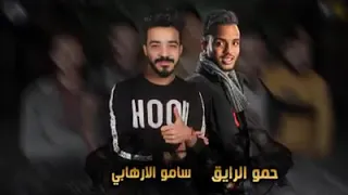 سحبت سلاحي دندنها
