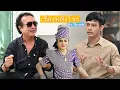 Behind the Scenes EP:8 with the legend of the million-baht Likay actor \