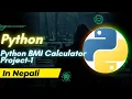 Python Project-1 BMI Calculator