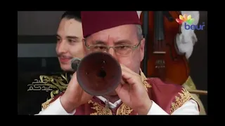                        الزرنة الجزائرية دندنها