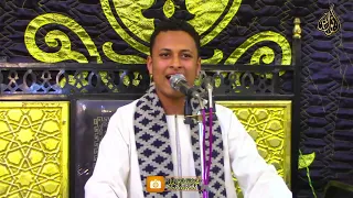 الشيخ امير هشام عزاء حرم الحاج شحته موسي ذكي عزبة ابو ذيدان ابوحماد          دندنها