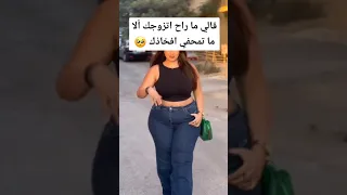 السمنه أساس الأمراض و الصحه اساس السعاده      تخسيس  تنحيف  رياضة  تمارين رياضية               رشاقة دندنها