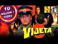 Vijeta (HD) - Sanjay Dutt \u0026 Raveena Tandon Superhit Action Thriller Movie | विजेता