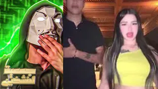 ظهور نور التفاحة زميلة المذيع الفرفوش ترند الساحل الجديد ع التيكتوك بداية موسم الساحل الشمالي 