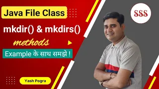 mkdir and mkdirs in Java How to create a directory in Java Can we create a folder in Java