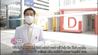 หอผู้ป่วยกึ่งวิกฤตและวิกฤตที่โรงพยาบาลจุฬาลงกรณ์สภากาชาดไทยสร้างขึ้นเพื่อรับมือกับสถานการณ์อะไร?