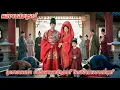 Download Lagu จักรพรรดิปลอมตัวเป็นขอทานพบกับหญิงแต่งงานหนีออกจากบ้าน? รับชมขอทานเปิดเผยตัวตนและลงโทษผู้รังแก!