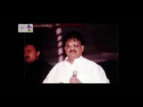 En Veetu Thotathil - YouTube