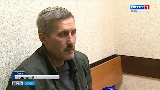 В Омске начался суд по делу об обрушении остановки во время урагана 2014 года