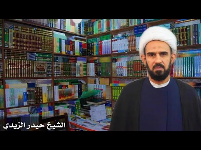 ⁣دقيقة فقهية- هل يجوز ذبح البهائم قبل يوم النذر؟