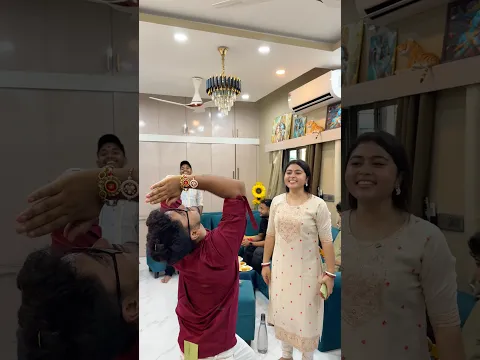 রাখিপূর্ণিমায় এ কি হলো 🤣