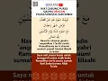 Download Lagu NIAT GABUNG PUASA QADHA PUASA GATI DENGAN PUASA SUNNAH HARI SENIN