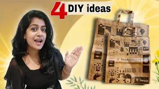 4 Amazing Brown Paper Bag Craft Ideas 😱 | Best Out of Waste Home Decor