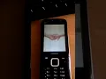 Nokia N78 - On/Off