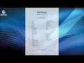 IKO IKO (My Bestie) - Justin Wellinton feat. Small jam, arr. Johny Ocean - Concert Band Version