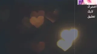 صرخة وجع ساريا السواس SareaAlsoas 