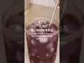 Download Lagu Butterfly Pea \u0026 Yuzu Lemon Bubble Tea | #bubbletea