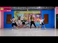 Get Wet Fly Project - DJ TZEPESH | Zumba | Zin Ayu Danisa