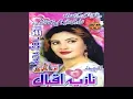Download Lagu Khukli Khukli Zargaran Di Tappay