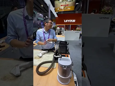 #viral