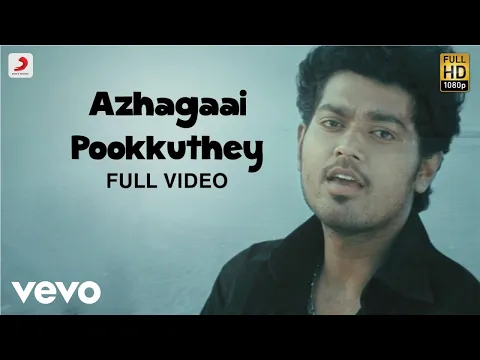 Download MP3 Ninaithale Inikkum - Azhagaai Pookkuthey Video | Vijay Antony