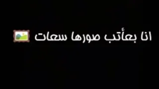 احساسنا زمان فين راح     دندنها