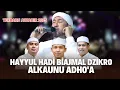 Download Lagu SHOLAWAT HAYYUL HADI - ALKAUNU | TERBARU AZZAHIR 2025 FULL LIRIK ARAB