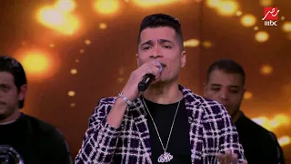 حسن شاكوش يغنى  بتناديني تاني ليه   على طريقة الموال مع أشهر أغانيه بطريقة خرافية دندنها