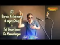 Download Lagu DJ Sia sia ku berjuang Di negeri Orang X Tak Bosan Bosan Aku Memandangmu