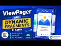 ANDROID - VIEW PAGER