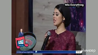 اغنيه بنت أكابر بصوت نسرين أيمن 