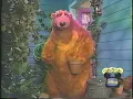 Bear In The Big Blue House Let s Get Interactive Part 5