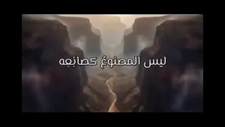 لو كان هناك إلهان واختلف الأول والثاني  لو كان هناك إلهان    دندنها