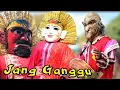 Wow Wow Ondel Ondel Betawi Lagu Jang Ganggu Mantap