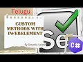 2024 Part 28 Custom Methods with IWebelement in Page Object Model