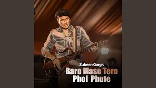 baro mase tero phol phute