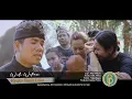 NYUJUR SUNIA LOKA - Widi Wikan - Musik Video Official
