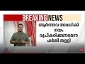 'ആർത്തവ അവധി വിപരീത ഫലം ചെയ്യും' നയം രൂപീകരീക്കണമെന്ന ഹർജി തള്ളി സുപ്രീംകോടതി