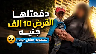                                                                دندنها