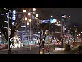 Download Lagu 10 Hours City Traffic Sounds for Sleep and Study| Relaxing City at Night | ASMR Ambience White Noise
