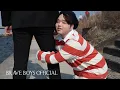 Download Lagu BRAVE BOYS (브레이브 보이즈) '바짓가랑이 ((Bajit garangi))' M/V