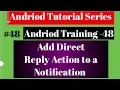 Android tutorial 2018 - 48