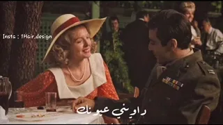 هيثم يوسف  حبيبي شلونك  مجروح بدونك  اشترك بالقناة اذا تحب هيج ذوق   دندنها