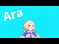 Download Lagu Ara Ara ringtone | Link in the description MP3