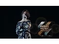 Download Lagu 郭靜 Claire Kuo - 心牆 / 該忘的日子【第 12 屆 KKBOX 風雲榜】